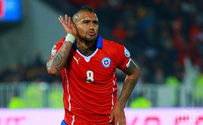 Байерн ще почака за титлата още седмица (видео)