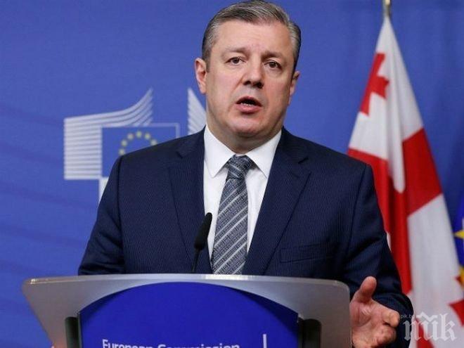 Грузинска правителствена делегация ще посети САЩ