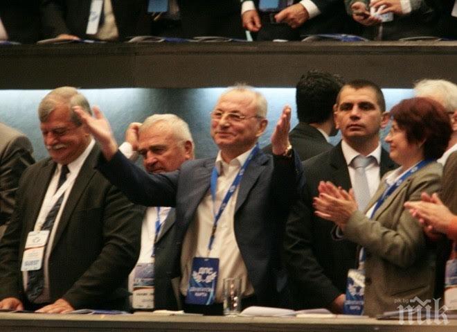 Ахмед Доган към ДПС: Обичам ви, винаги ваш!