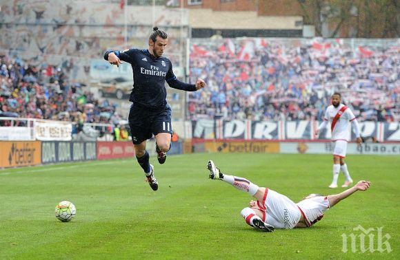 Гарет Бейл спаси Реал и го прати на върха  (видео)