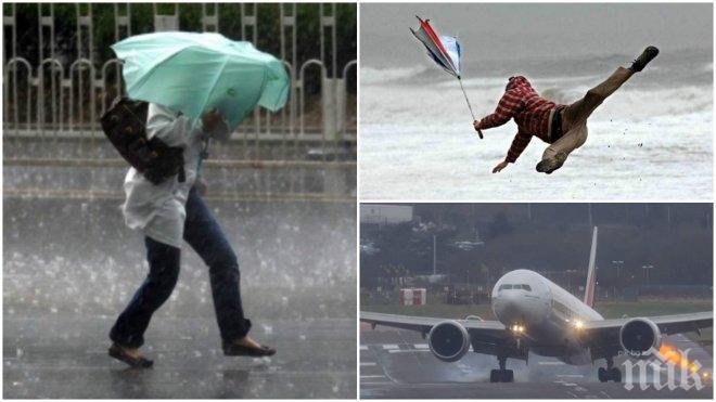 Синоптиците от БАН със стряскаща прогноза! Ураганен вятър връхлита страната
