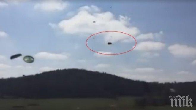 Джипове падат от небето (снимки и видео)