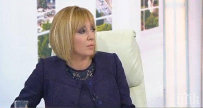 ПИК TV: 380 хиляди лева събра Мая Манолова за пенсионерите