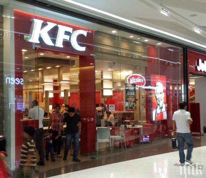 ПОТРЕС! Напитките в KFC пълни с фекалии
