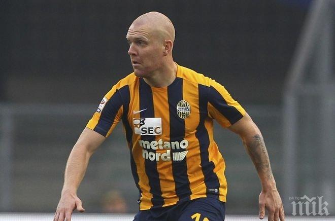 Късен гол запази надеждите на Верона за оцеляване в Серия А