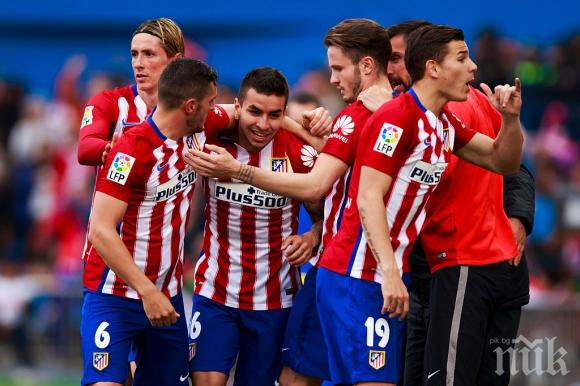 Атлетико Мадрид не допусна грешка и излезе на върха