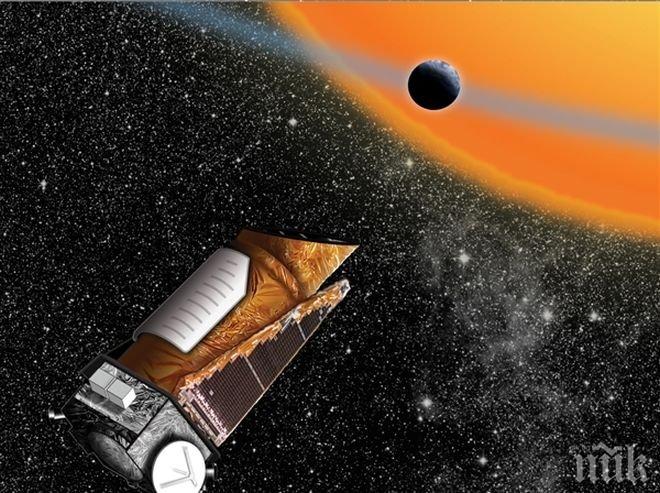 Кеплер отново търси планети и предава данните на Земята