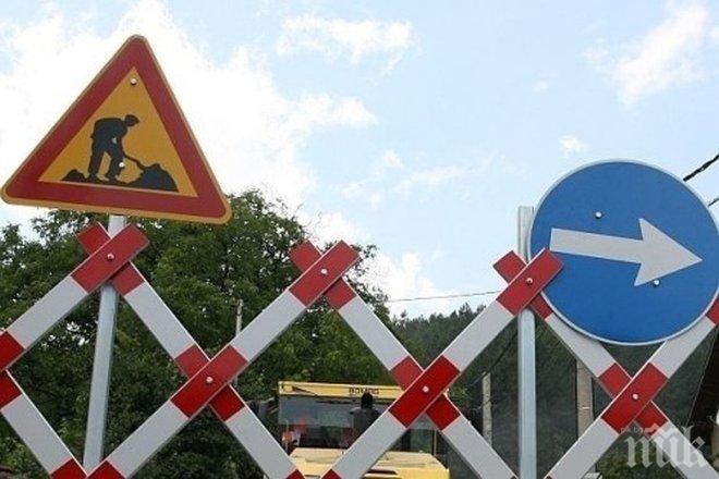 Проходът „Превала“ остава затворен