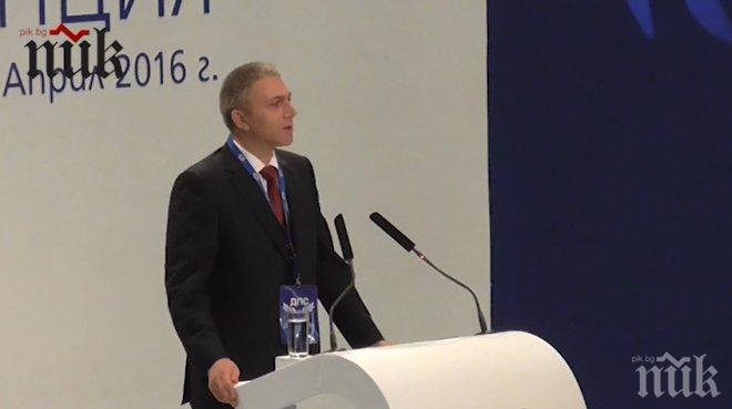 ПИК TV: Мустафа Карадайъ е новият лидер на ДПС (видео и снимки)