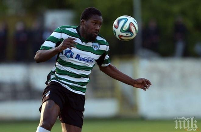 Черно море счупи 6-месечния карък и би Славия в як екшън