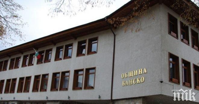 Банско в топ 3 на най-добрите места за живеене в света
