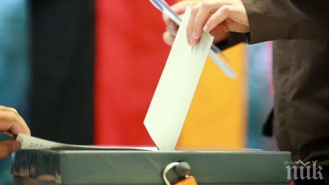 До момента на парламентарните избори в Сърбия са гласували 47.68% от избирателите
