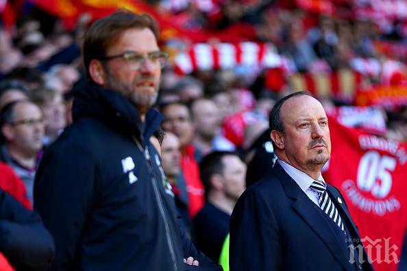 Рафа Бенитес измъкна златна точка от любимия си Анфийлд (видео)