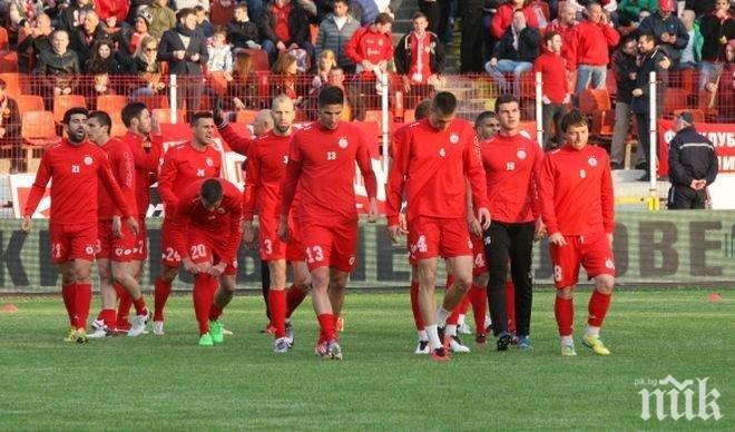 ЦСКА отупа Германея с 10:0 на Армията