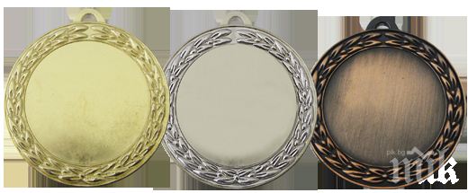 14 медала за България от Балканиадата