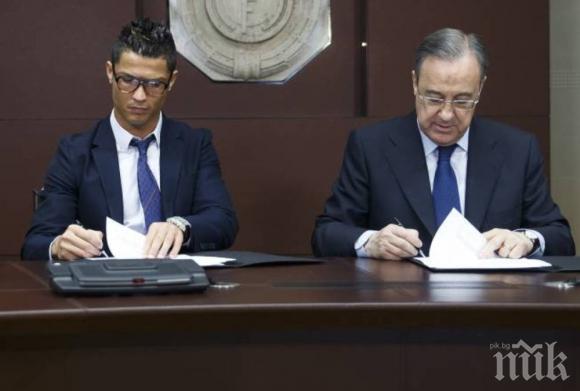 Роналдо ще бъде в Реал до пенсия 