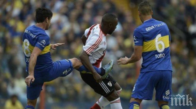 10 от Бока не се дадоха в Суперкласико