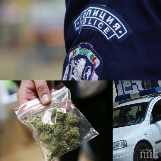 Скандално! Хванаха служител на МВР с наркотици
