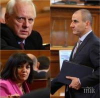 Първо в ПИК: Цветанов и Велизар Енчев на косъм да се сбият в парламента!