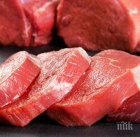 Ново 20: Продават ни мръвките с некролог