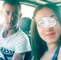 Студентът, удушил 16-годишната си приятелка, е с най-тежка мярка 