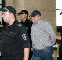 Чеци, убиецът на Яна Кръстева, описва живота си в книга