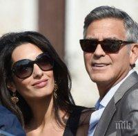 Амал Клуни се нуждае от телохранители 
