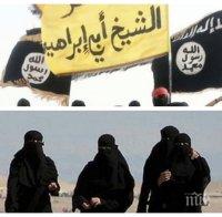 Идва краят! Бойци бягат от 