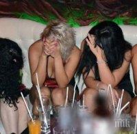 БГ-банда за бели робини разбита при акция на български и норвежки гранични полицаи 