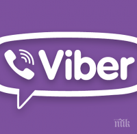 Viber ще кодира комуникацията