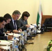 Кабинетът решава за бройката студенти и докторанти за 2016/2017