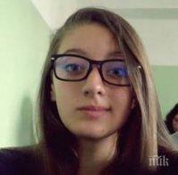 Страшна драма! Калина оставила предсмъртно писмо и торба с вещи за дружките й 