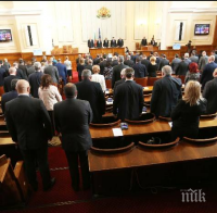 16 партии са получили дарения на обща стойност близо 5 млн. лв.