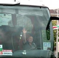 Автобуси задръстиха София в протест срещу 