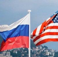 Светът притеснен за ядрените оръжия на Русия и САЩ