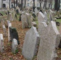 Върнаха покойница от гробищата, нямала издаден смъртен акт