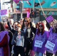 Нов протест на тютюноработниците от 