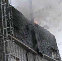 Интересите на софиянци излитат през комина на “София крематориум”