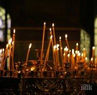 Страстната седмица: Велики вторник е, ден за добри дела