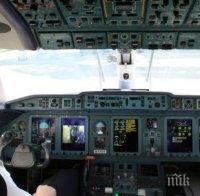 Телевизия разкри мръсните тайни на американските пилоти: Карат пияни и държат бардаци