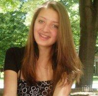 Трагедия! Калина се самоубила с изстрел в главата