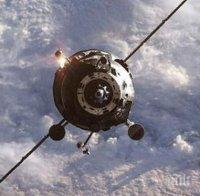 Гаф! Руска ракета заседна на път за космоса