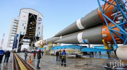 вижте чудовището съюз 21а снимки