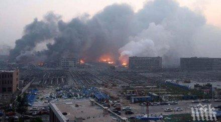 крие експлозията автобус ереван мъж скарал роднини решил взриви