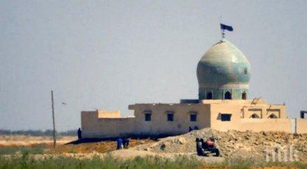 руски инженер намерен мъртъв военна база ирак