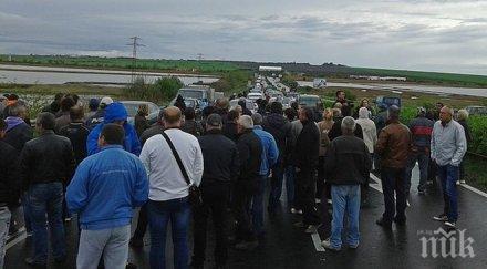 миньори блокираха пътя бургас слънчев бряг