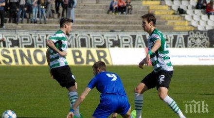 великденски бонуси черно море бой левски