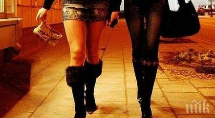 прибраха сводничество коцето кьоравия кючука въртял далаверата таксиметраджия