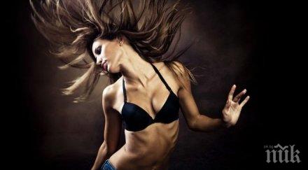 вижте сексапилните професии