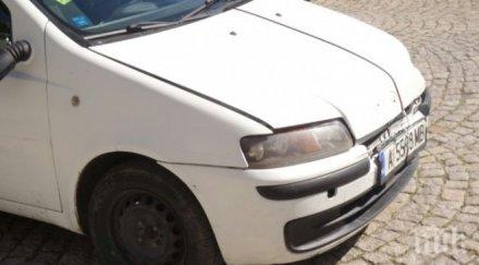 иновация собственичка опаса въжета грохналата кола изсипе чарковете пътя пак натиска педала